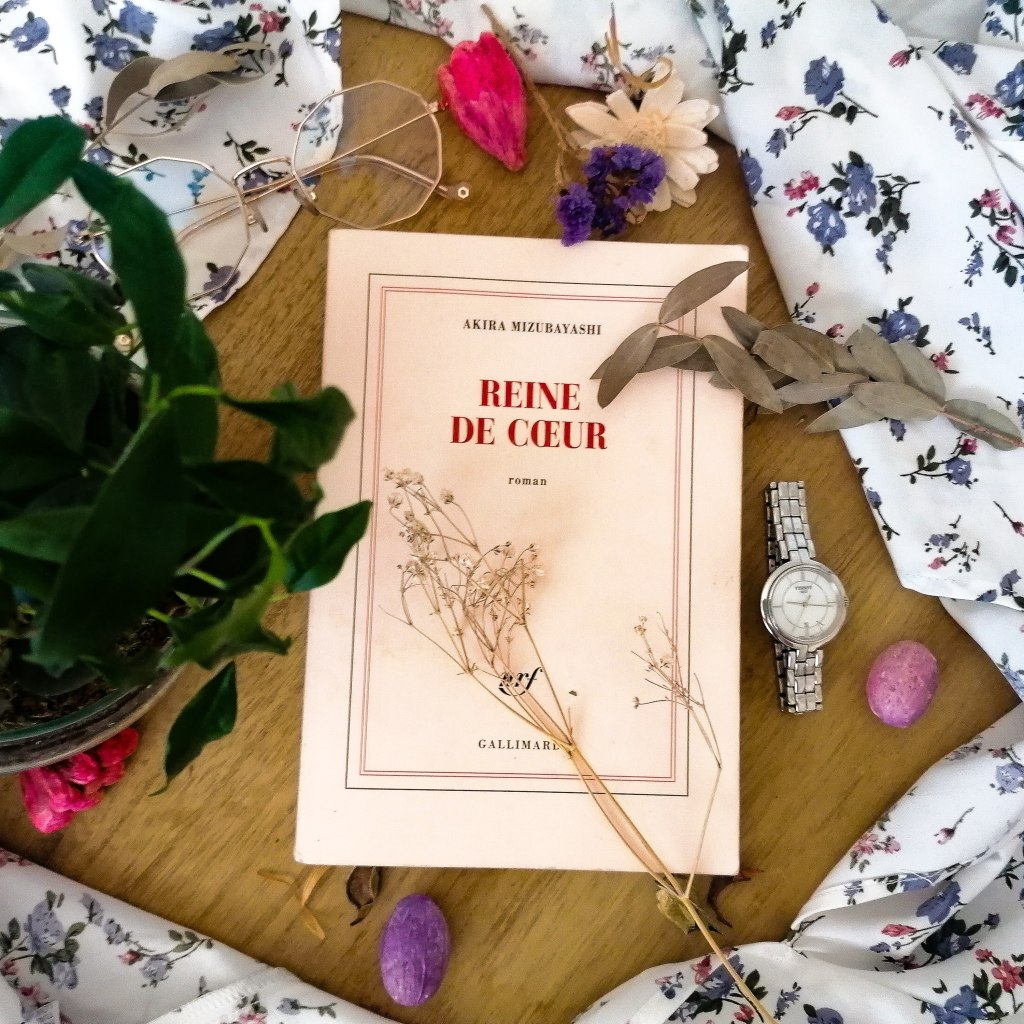 Reine de Cœur, Akira&nbsp;Mizubayashi